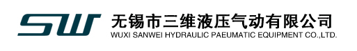 常州市馬蹄蓮樹(shù)脂有限公司